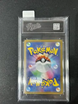 m1S - 065/063 AR Ninjask Mega Symphonia Pokemon Card Japanese Grade 10 - Image 2