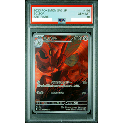 PSA 10 Scizor AR 116/108 SV3 Ruler of the Black Flame Pokemon Card Japanese A668 - Image 1