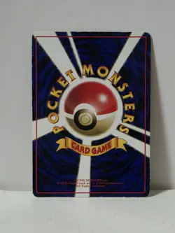 Pokemon Card 1998 x1 Caterpie Promo Series 1 Vending Japan - Image 5