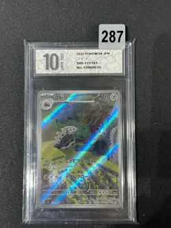 sv6 - 111/101 AR Stollrak / Lairon Mask of Change Pokemon Card Japanese Grade 10 - Image 1