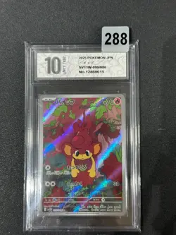Pansear sv11W 099/086 Pokemon Card AR Japanese Grade 10 - Image 1