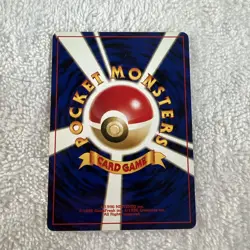 Pokemon Japanese Energy Ark Crossing the Ruins Pokemon Card NM Pocket Monsters - Image 2