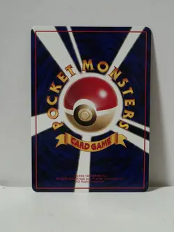 Pokemon Card 1998 x1 Arbok Promo Series 1 Vending Japan - Image 5