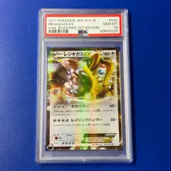 PSA10 Regigigas EX RR Pokemon Card Japanese - Image 1