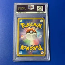 PSA10 Regigigas EX RR Pokemon Card Japanese - Image 2