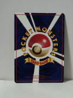 Pokemon Card 1998 x1 Sandslash Glossy Promo Series 1 Vending Japan - Image 5