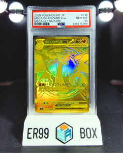2025 Pokemon JPN - Inferno X - Mega Charizard X ex Gold 116/80 - PSA 10 GEM MT - Image 1