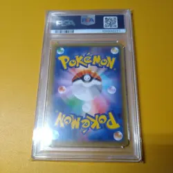 PSA10 Mewtwo EX Pokemon Card Japanese - Image 2
