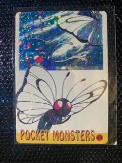 Pokemon Pocket Monsters Vending Prism Holo Vintage Sticker #60 - Image 1