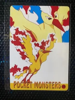 Pokemon Pocket Monsters Vending Prism Holo Vintage Sticker #60 - Image 2