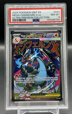 2025 POKEMON MEP EN-ME BLACK STAR PROMO #023 MEGA CHARIZARD X EX PSA 8 - Image 1