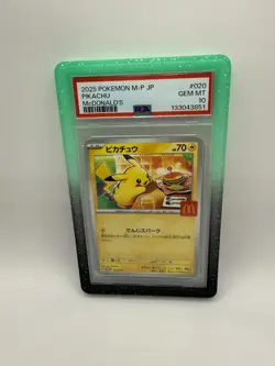 2025 Pokemon M-P Japanese McDonald's #020 Pikachu PSA 10 GEM MINT - Image 1