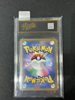 Pokemon Card M2 087/080 Zacian AR Scarlet & Violet Inferno Grade 10 - Image 2