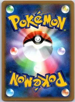 MEWTWO DPBP#181 DP4 MOONLIT PURSUIT JAPANESE POKEMON NEAR MINT - Image 2