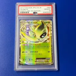 PSA10 Celebi EX R 2012 Pokemon Card Japanese - Image 1