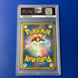 PSA10 Celebi EX R 2012 Pokemon Card Japanese - Image 2