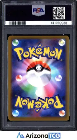 Pokemon 2022 Pikachu 028/071 Holo Pokemon GO Japanese PSA 9 - Image 2