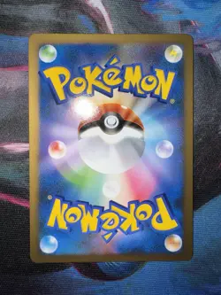 Pokemon Slowking 030/L-P Promo Domino's Pizza 2009 JAP NM-MT - Image 2