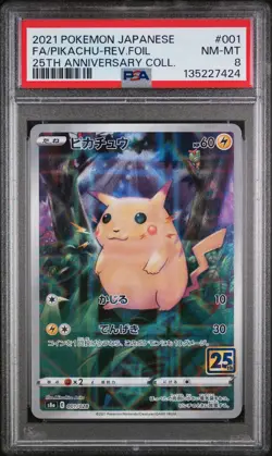 Pikachu Reverse Holo 25th Pokemon Japanese 25th Anniversary Collection PSA 8 - Image 1