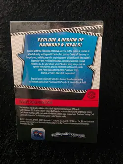 Pokemon Scarlet & Violet Black Bolt Booster Bundle (6 Packs) NEW SEALED - Image 2