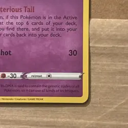 Pokemon TCG Mew 11/25 25th Anniversary Celebrations Holo - Image 4