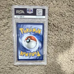 Pokemon 2024 Pikachu ex Sv08: Surging Sparks 057/191 Full Art Holo PSA 9 - Image 2