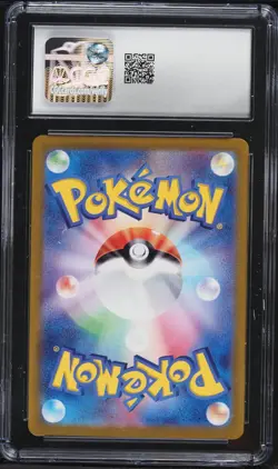 CGC 10 Japanese Pokemon 2023 Charmander 168/165 AR 151 Sv2a GEM MINT - Image 2