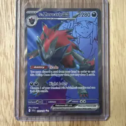 N's Zoroark ex 175/159 Sv09: Journey Together Holo Ultra Rare Pokemon TCG - Image 1
