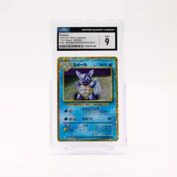 Wartortle - 002/032 CGC 9 Japanese TCG Classic Pokemon - MINT - Image 1