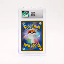 Wartortle - 002/032 CGC 9 Japanese TCG Classic Pokemon - MINT - Image 2
