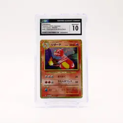 Charmeleon - 002/032 CGC 10 TCG Classic Japanese Pokemon - GEM MT - Image 1