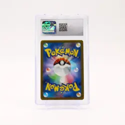 Charmeleon - 002/032 CGC 10 TCG Classic Japanese Pokemon - GEM MT - Image 2