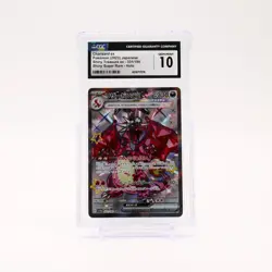 Charizard ex - 331/190 CGC 10 SV4a Shiny Treasure SSR Pokemon - GEM MT - Image 1