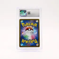 Charizard ex - 331/190 CGC 10 SV4a Shiny Treasure SSR Pokemon - GEM MT - Image 2
