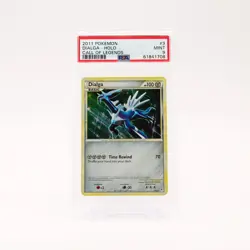 Dialga - 3/95 PSA 9 Call of Legends Holo Rare Pokemon - MINT - Image 1