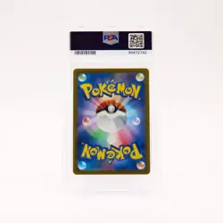 Black Kyurem ex - 077/064 PSA 10 SV7a Paradise Dragona SR Pokemon - GEM MT - Image 2
