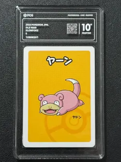 Pokemon PCG10+ SLOWPOKE MAID. 2019 JAPANESE - Image 1