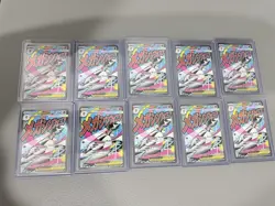 [SHIP FAST] Pokemon TCG MEP Black Star Promos Mega Gardevoir ex #032 NM LOT 10 - Image 1