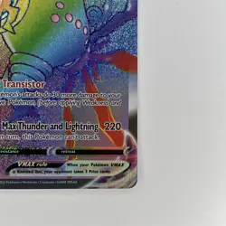 Regieleki Vmax - 198/195 Silver Tempest Rainbow Pokemon - NM/MINT - Image 4