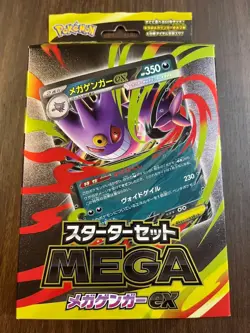Pokemon Card Game Starter Set MEGA Mega Gengar ex Japanese New From Japan - Image 1