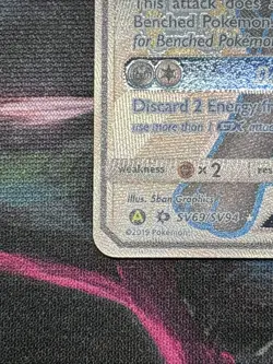 Pokemon Umbreon GX TCG Full Art Hidden Fates Shiny Vault SV69 (READ DESCRIPTION) - Image 5