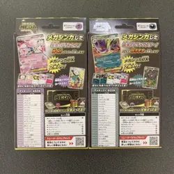 Pokemon Card Game Starter Set MEGA Mega Gengar ex Mega Diancie ex Japanese - Image 2