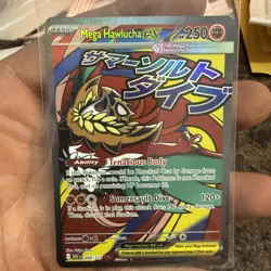 Pokemon TCG Mega Hawlucha ex - 268/217 - ME: Ascended Heroes Mega Attack Rare - Image 1