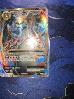 Pokemon TCG M Charizard EX Full Art Holo Ultra Rare Card 101/108 Evolutions HP - Image 4