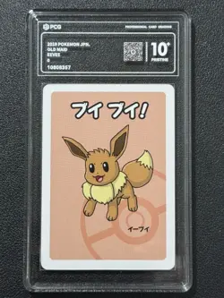 Pokemon PCG10+ EEVEE MAID. 2019 JAPANESE - Image 1
