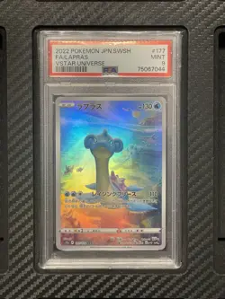 2022 PSA 9 FA Lapras #177 Pokemon TCG Japanese SWSH Vstar Universe Full Art Mint - Image 1