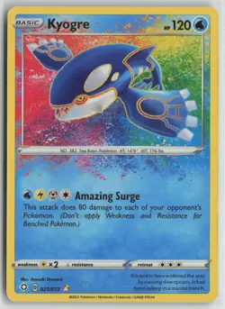 Kyogre 021/072 Amazing Rare Shining Fates Pokemon NM - Image 1