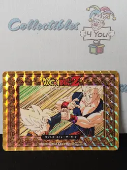 Dragon Ball Z 1993 Series 1 Gohan & Goten Double Gold Laser Holo Trading Card Nm - Image 1