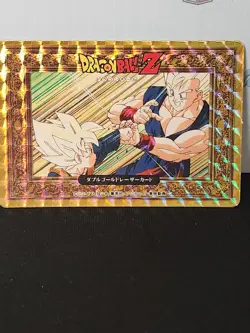 Dragon Ball Z 1993 Series 1 Gohan & Goten Double Gold Laser Holo Trading Card Nm - Image 2