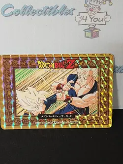 Dragon Ball Z 1993 Series 1 Gohan & Goten Double Gold Laser Holo Trading Card Nm - Image 3